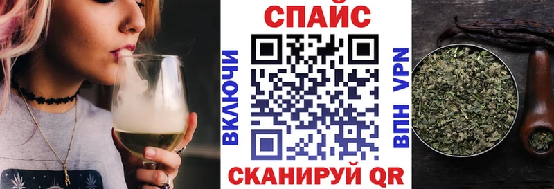 наркошоп  Кирово-Чепецк  БУТИРАТ оксибутират 