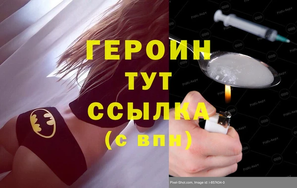 кокс Арсеньев