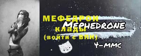 кокс Арсеньев