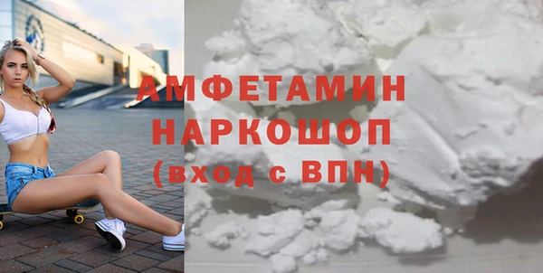 кокс Арсеньев