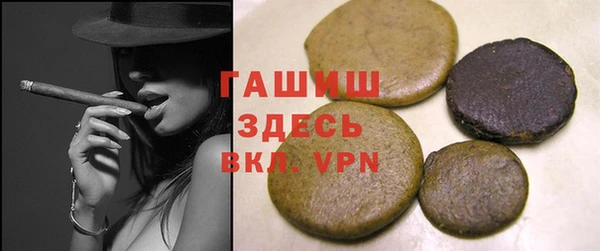 кокс Арсеньев