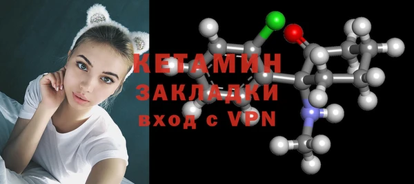 меф VHQ Пролетарск