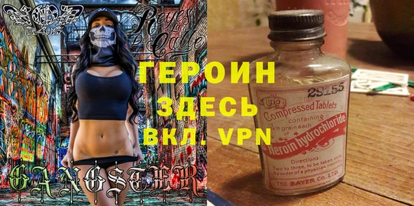 кокс Арсеньев