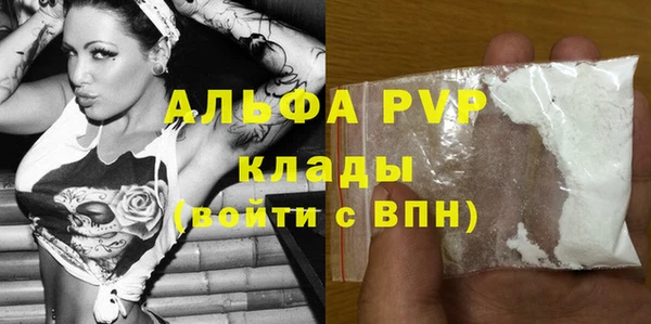 кокс Арсеньев