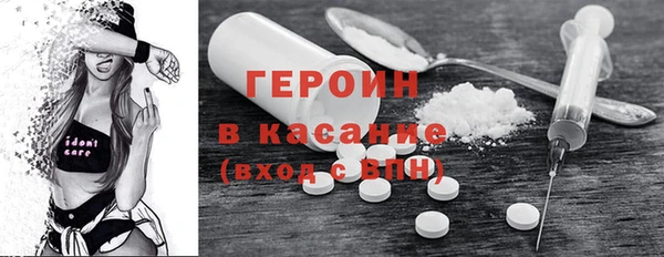 дурь Балабаново