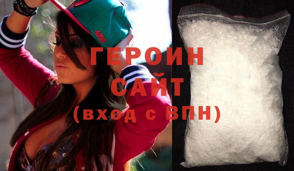 меф VHQ Пролетарск