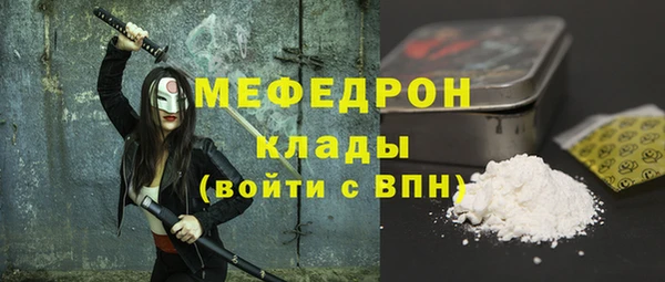 бутик Приозерск
