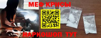 ГАЛЛЮЦИНОГЕННЫЕ ГРИБЫ Коммунар