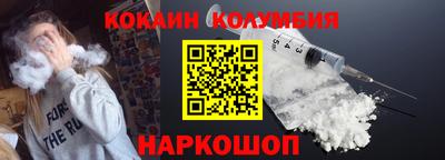 дистиллят марихуана Краснокаменск