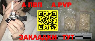 дистиллят марихуана Краснокаменск