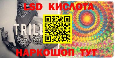 мефедрон мука Краснознаменск