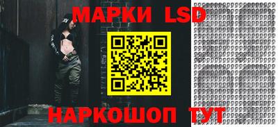 каннабис Краснодар