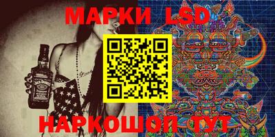 мефедрон мука Краснознаменск