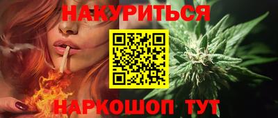 мефедрон мука Краснознаменск