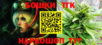 мефедрон мука Краснознаменск
