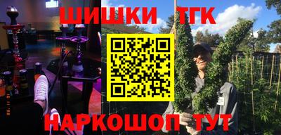 экстази Конаково