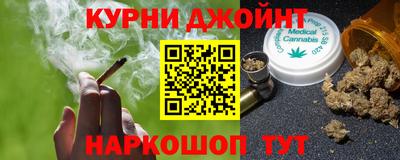 мефедрон мука Краснознаменск