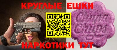 дистиллят марихуана Краснокаменск