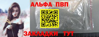 дистиллят марихуана Краснокаменск