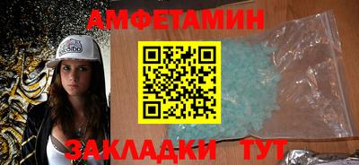 дистиллят марихуана Краснокаменск