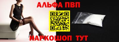 ГАЛЛЮЦИНОГЕННЫЕ ГРИБЫ Коммунар