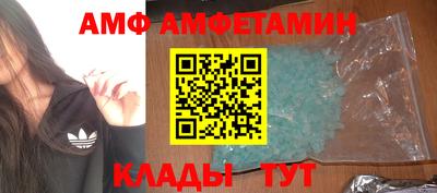 дистиллят марихуана Краснокаменск