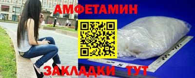 каннабис Краснодар