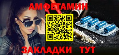 мефедрон мука Краснознаменск