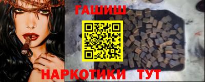 экстази Конаково