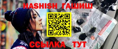 дистиллят марихуана Краснокаменск