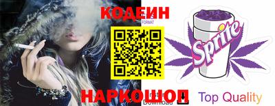 каннабис Краснодар