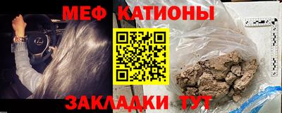 каннабис Краснодар