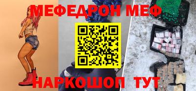 каннабис Краснодар